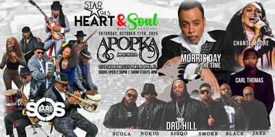 Star 94.5 Heart & Soul Music Festival